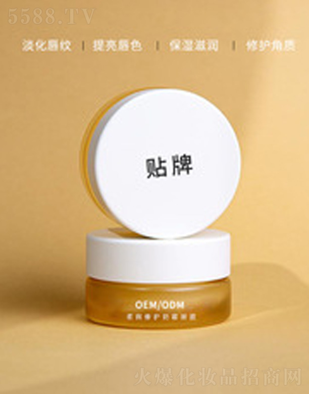 �V�����������＼�g���޹�˾������˯�ߴ�Ĥ