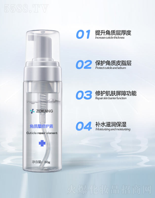 �V���п��t(y��)ˎ����Ƽ����޹�˾�����|(zh��)�����o(h��)��