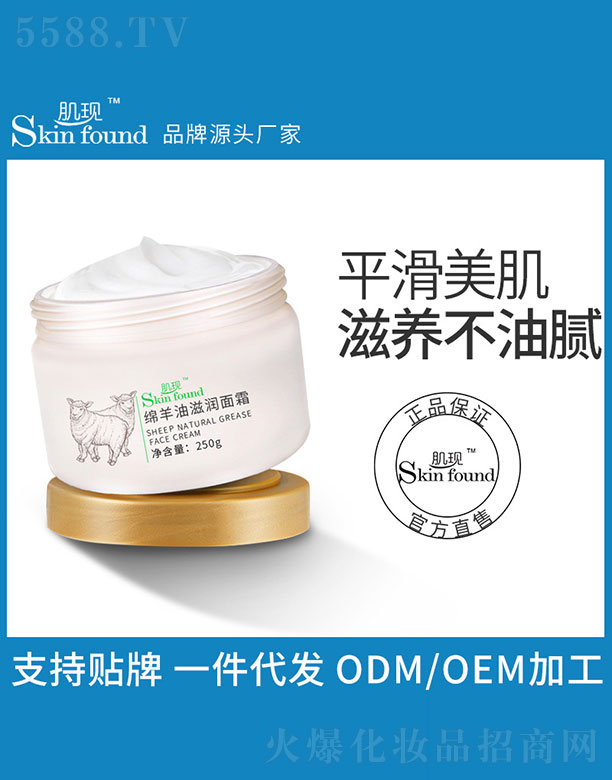�V���{(l��n)�����û������޹�˾�����F(xi��n)�d�����̝���˪ 250g