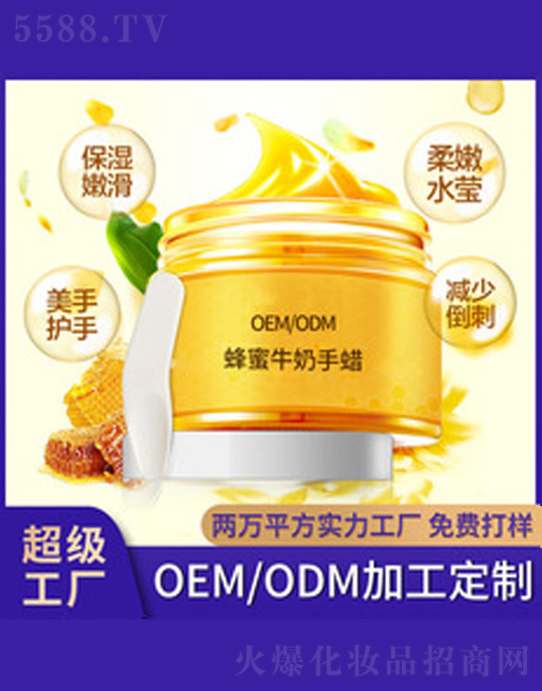 �V�����������＼�g(sh��)���޹�˾��������Ϟ