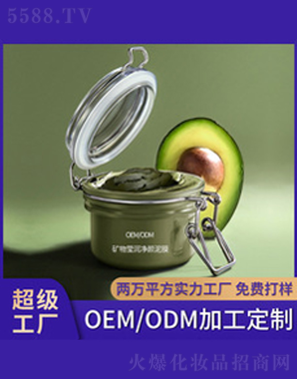 �V�����������＼�g���޹�˾���V�ﬓ�������Ĥ