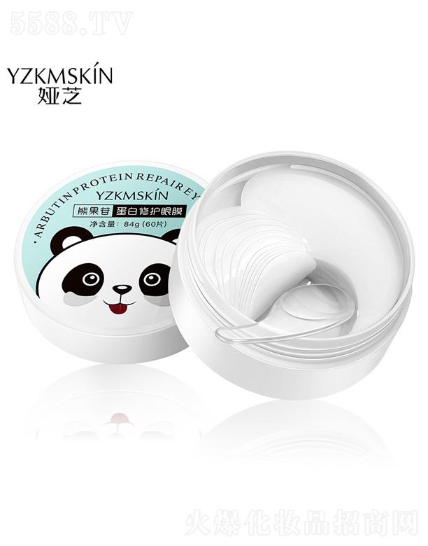 �V�݋I֥����Ƽ����޹�˾���I֥�ܹ��յ������o��Ĥ