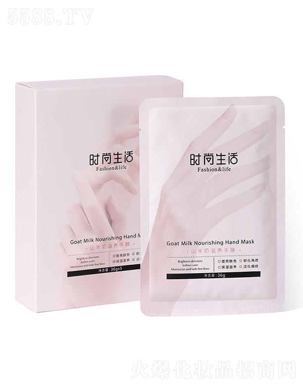 �V�ݝ���ɭ���yƷ�������޹�˾���r������ɽ�������B(y��ng)��Ĥ