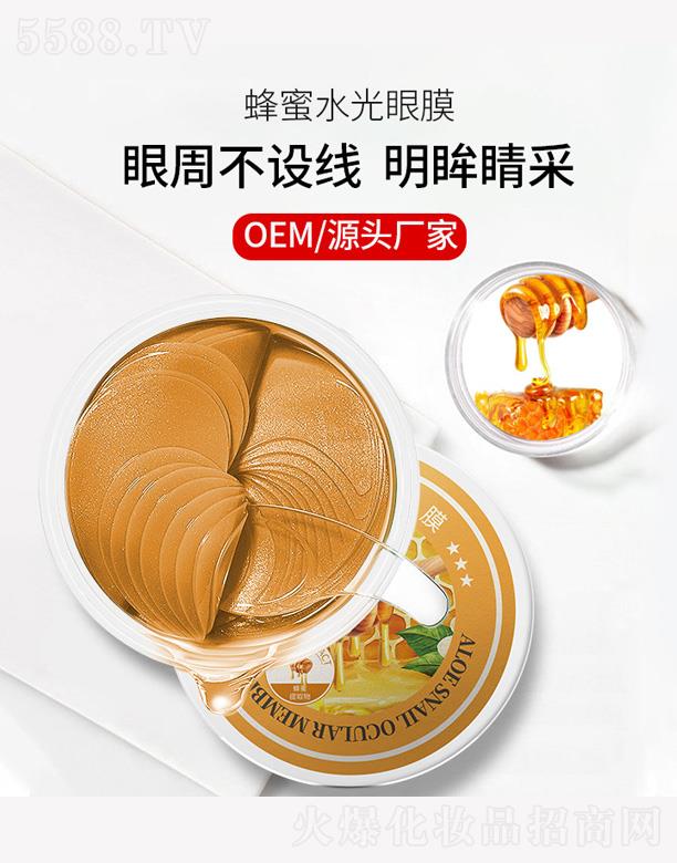 �V�����¸��Q(m��o)�����޹�˾������ˮ����Ĥ