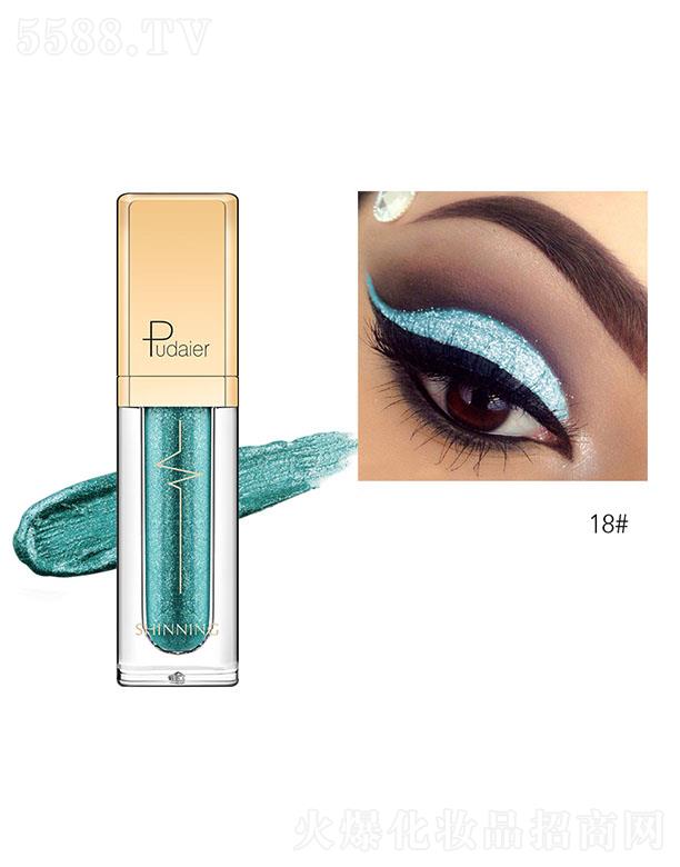 ���ڐ�ӯ�Q(m��o)�����޹�˾��Pudaier�Wҫ��ӰҺ18#