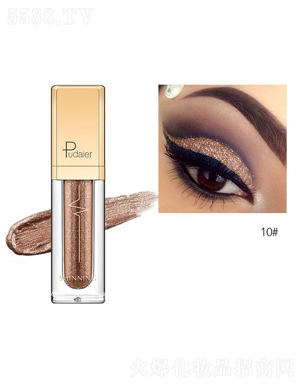 ���ڐ�ӯ�Q(m��o)�����޹�˾��Pudaier�Wҫ��ӰҺ10#