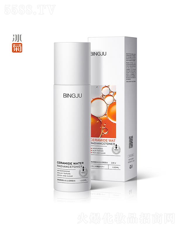 �Ĵ�ǧ��Դ����Ƽ����޹�˾���Ĵ�ǧ��Դ   ������(j��ng)����ˮ���ߝ�(r��n)���Aˮ  �����a(b��)ˮ  �غ��̝�(r��n)