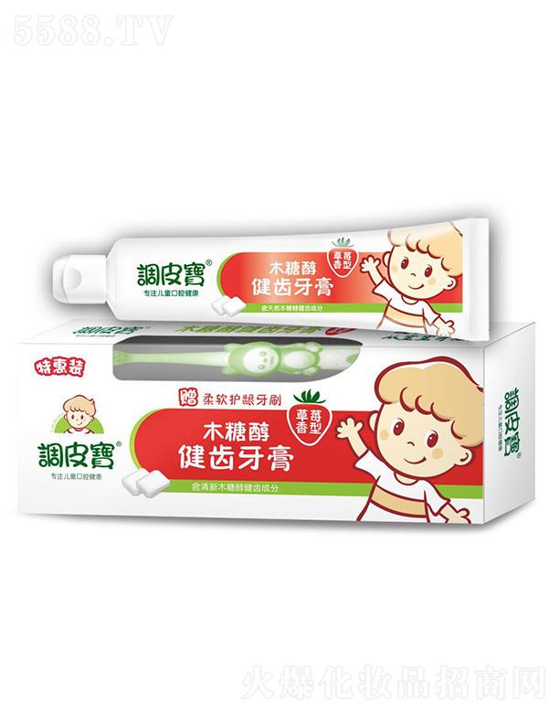 �V�|ʩ¶�m���yƷ���޹�˾���{(di��o)Ƥ��ľ�Ǵ����X�����ݮ���� 50g