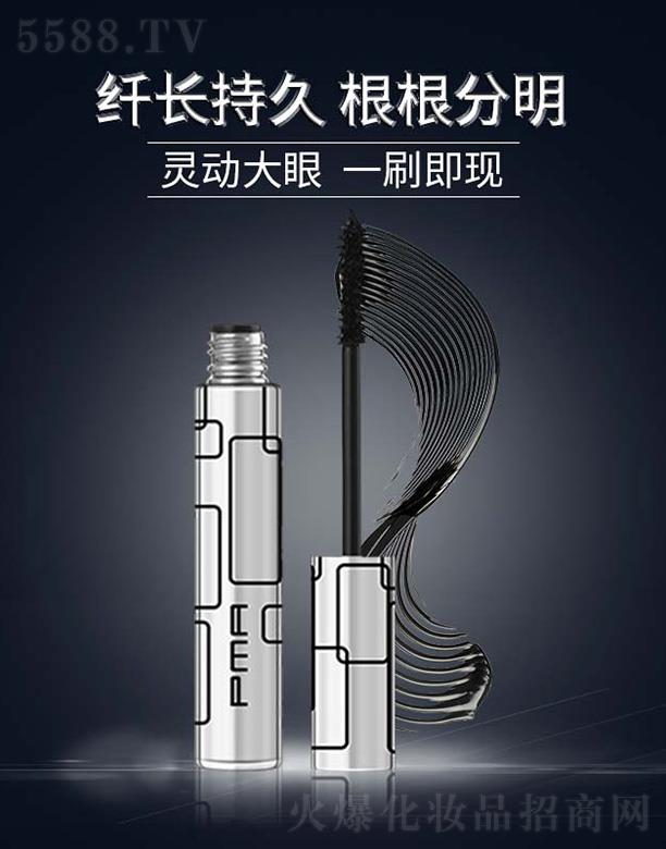 �V�݄�(chu��ng)�����yƷ���޹�˾��PMA�w�N������ë��