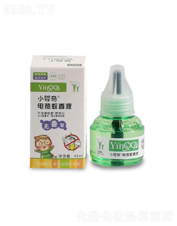 �V�ݸ��܇��H�Q(m��o)�����޹�˾���V�ݸ��܇��H   С����냺늟�����Һ   45ml  �غ��䷽