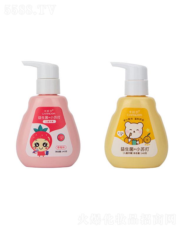 �V�|��Ľ����Ƽ����޹�˾���V�|��Ľ����   ��ū����������ͯ����   ���ݜغ�