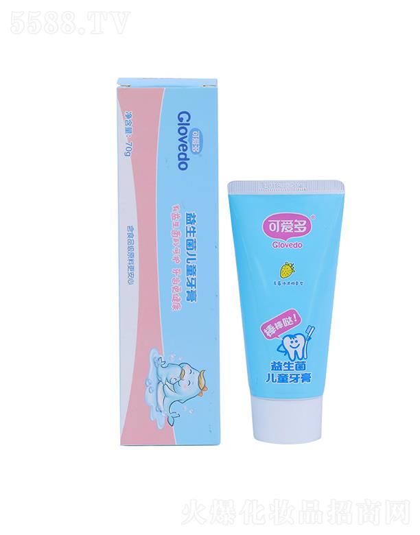 ���������ջ����޹�˾����������   �ɐ۶���������ͯ����   ˮ��ζ�o��   70g