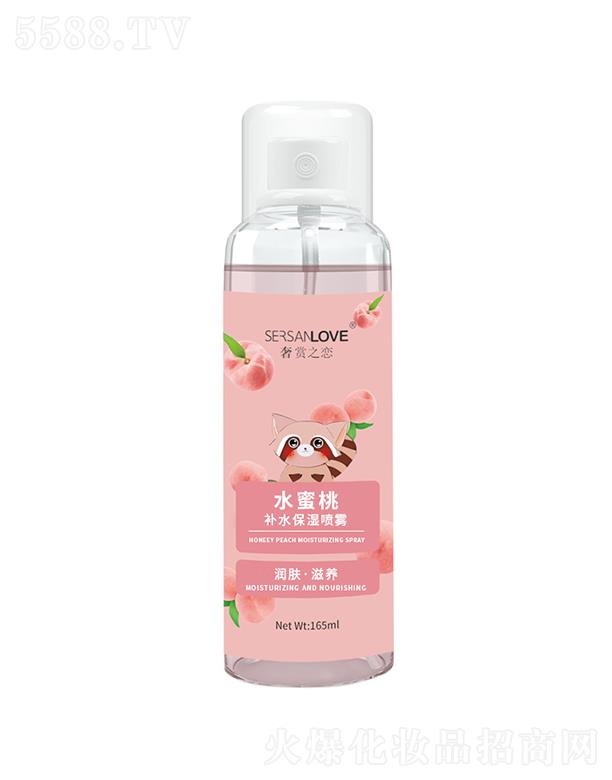 �V�ݹ�㑻��yƷ���޹�˾�����p֮��ˮ�����a(b��)ˮ�����F 165ml