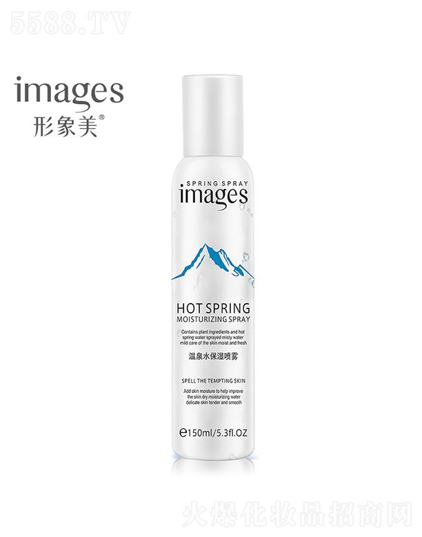 �V���А�ɏ���yƷ���޹�˾���V���А�ɏ   ��������Ȫˮ���F   �����a(b��)ˮ   �̝�����