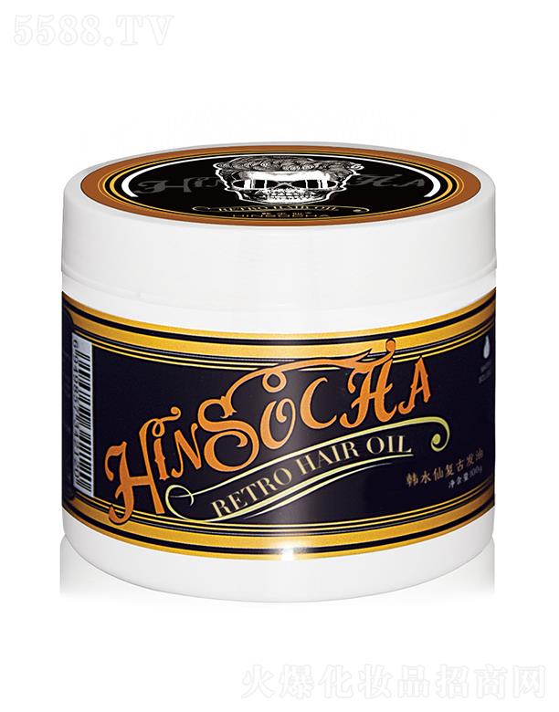 �V���nˮ�ɻ��yƷ���޹�˾���nˮ�ɏ͹Űl(f��)�� ��ʿ����������^