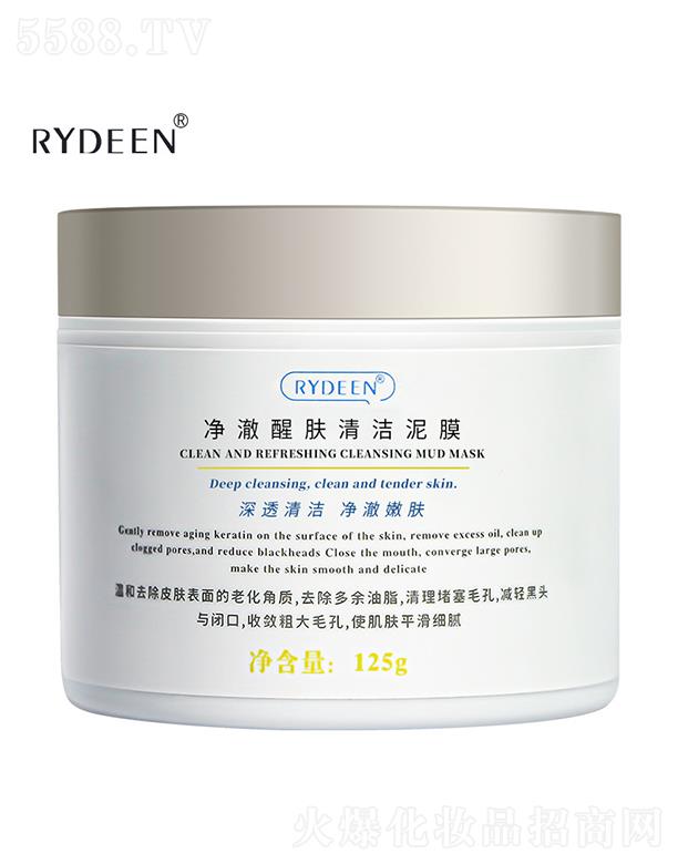 �V���nˮ�ɻ��yƷ���޹�˾��RYDEEN�������w�坍��Ĥ ����ë�לغͲ��̼�