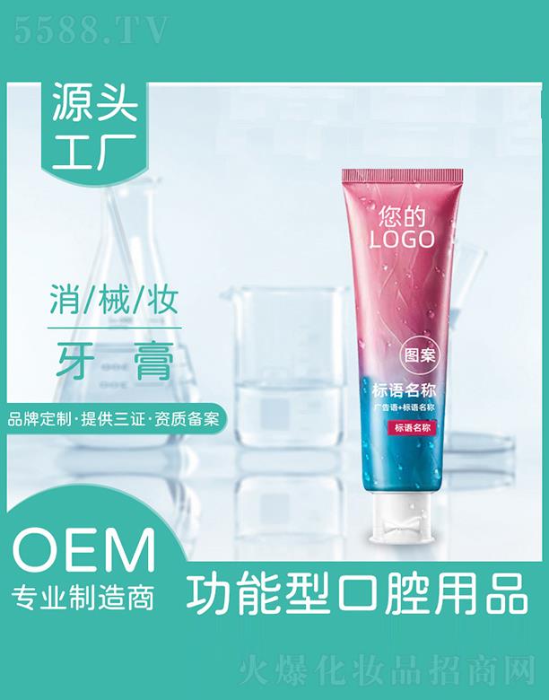 ���K�_���Ō�(sh��)�I(y��)�ɷ����޹�˾�����K�_����   �_���ſ���������   ���¿ښ�