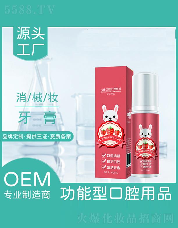 ���K�_���Ō�(sh��)�I(y��)�ɷ����޹�˾�����K�_����  �_������������ͯ����   ���x�X   ���¿ښ�