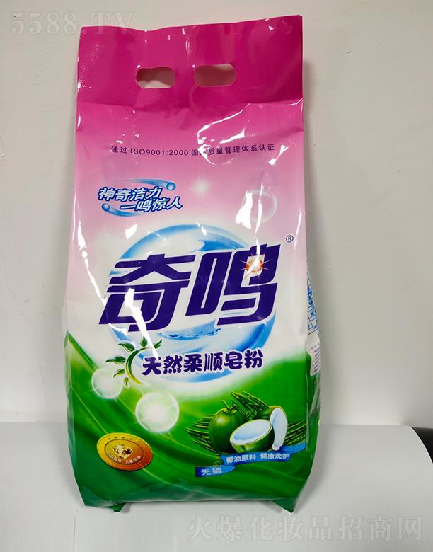 ���Kʢ(li��n)ϴ��Ƽ����޹�˾�����Q��Ȼ������� Ҭ��ԭ�Ͻ���ϴ�o(h��)�o(w��)��