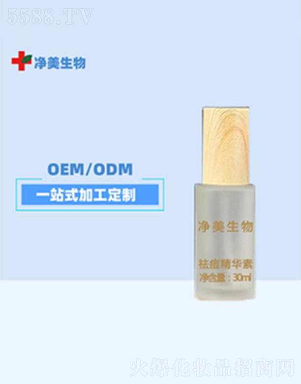 �V�݃�������Ƽ����޹�˾��������������A�� 30mlƽ��Ƥ֬����