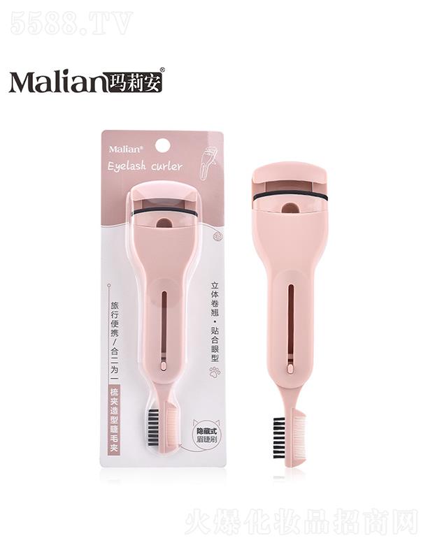 �V���Ь��򰲻��y��Ʒ���޹�˾��������A���ͽ�ë�A