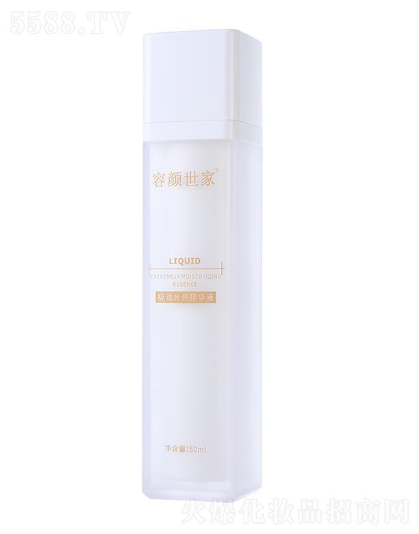 �V������������Ƽ����޹�˾��������ҘO����о��AҺ 50ml