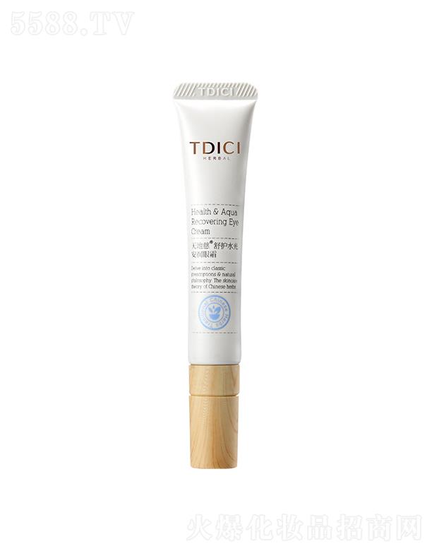 �|ݸʥ�ҽ����Ƽ����޹�˾����ش����oˮ�ⰲ����˪ 15g