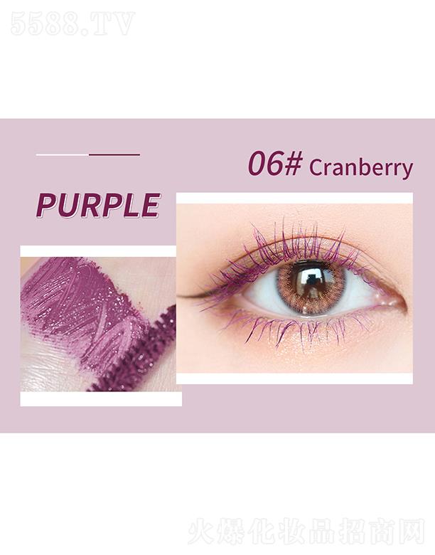 �V�|���R����Ƽ����޹�˾��ROYUES��ɫ��ë��06#