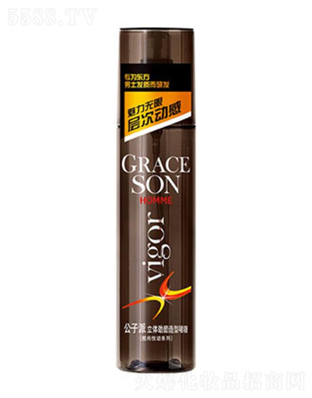 ���^�о_�λ��yƷ���޹�˾����������Ӳ�������͆�� 220ml�����o�ތӴ΄�(d��ng)��
