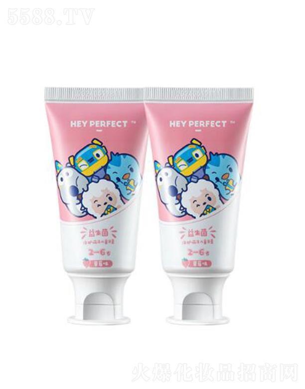 ���ӝ����F(tu��n)�ɷ����޹�˾�����ӝ����������o(h��)������ͯ���� ���o(h��)���������|(zh��)