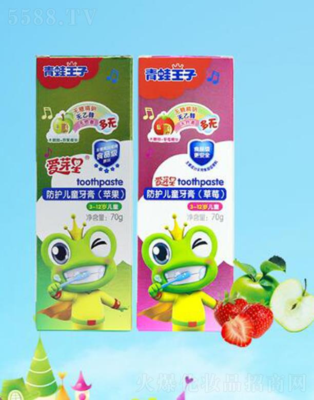 ��������(�Ї�)�ջ����޹�˾���������ӷ��o(h��)��ͯ���ࣨ��ݮ����3-12�q��70g���X���o(h��)