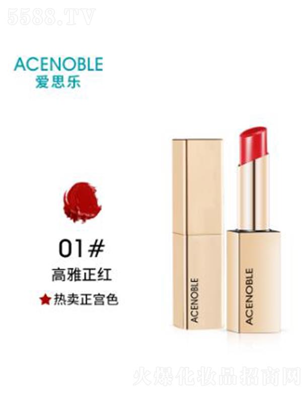 �K�ݐ�˼������Ƽ����޹�˾����˼��01#�������tɫ���� 3g/֧�p�������Z�q�㼚(x��)ā��ܛ