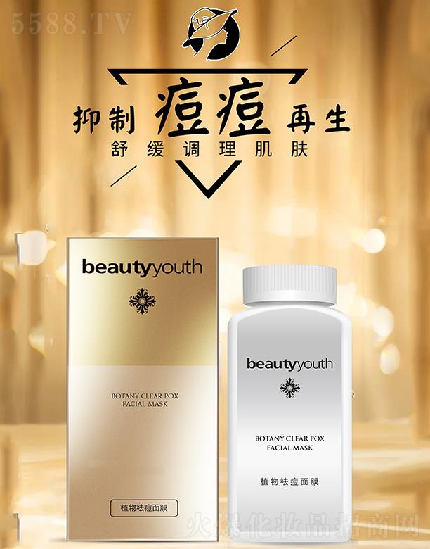 ���K�c�������yƷ���F���޹�˾����������ֲ�����Ĥ