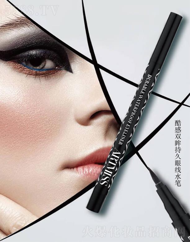 �V���Rٻ���yƷ���޹�˾��AROMISS����p���۾�ˮ�P ��ˮ����