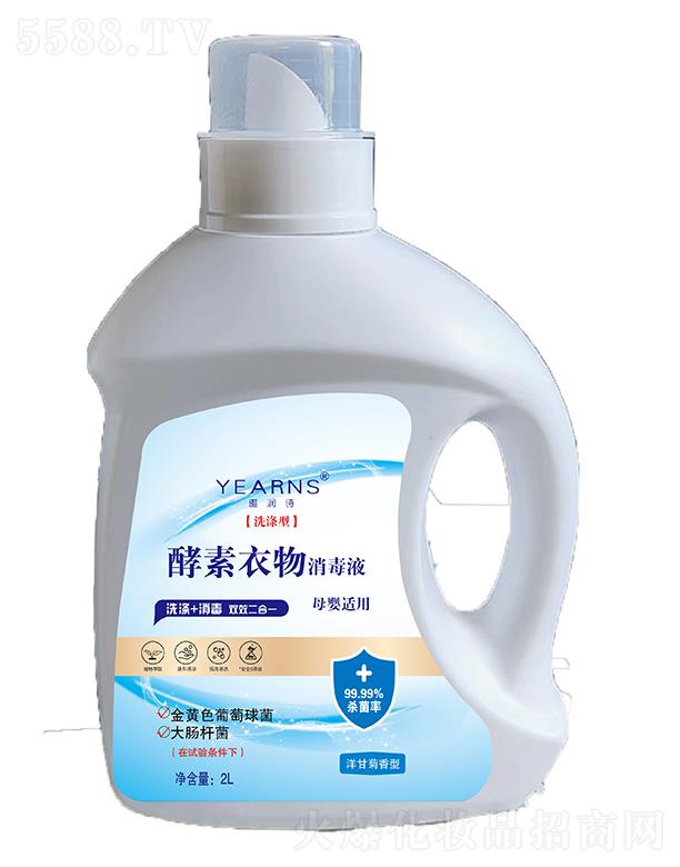 �T����ˎ�I(y��)���޹�˾���ŝ�Ԋ������������Һ 2L�������������ÿڷ�