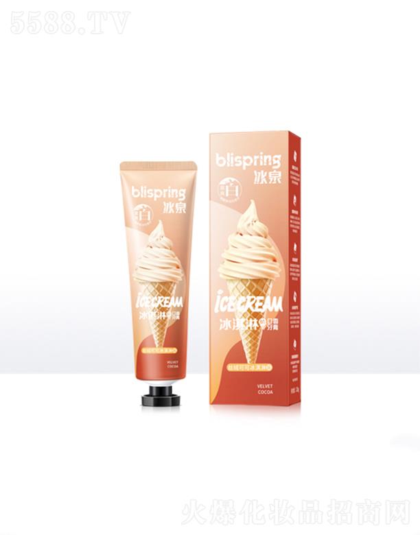 �V�ݱ�Ȫ���yƷ�Ƽ����޹�˾����Ȫ�z�q�ɿɱ����ζ����  ���X���X 120g