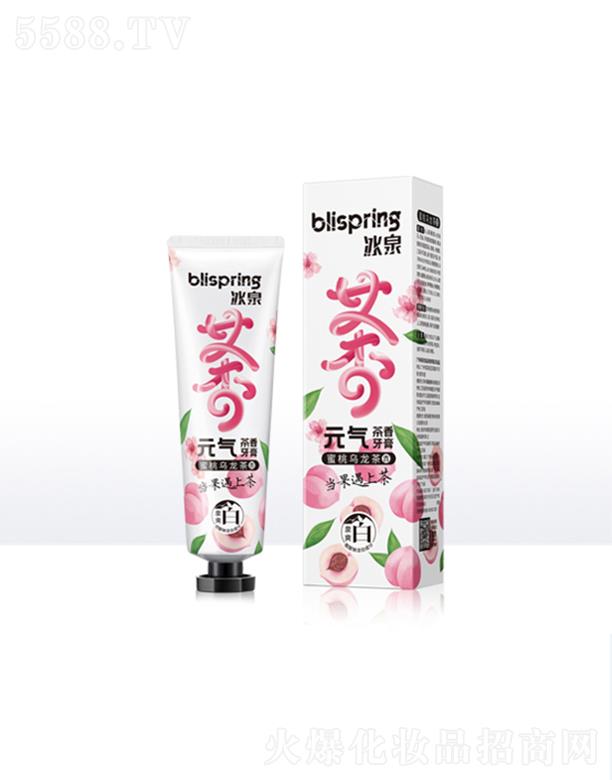 �V�ݱ�Ȫ���yƷ�Ƽ����޹�˾����ȪԪ?d��)�������? ˬ�����X