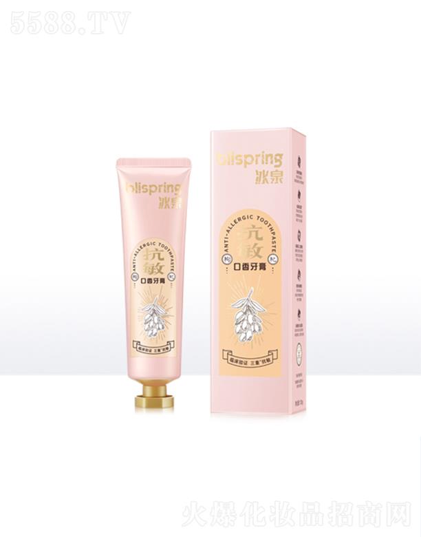 �V�ݱ�Ȫ���yƷ�Ƽ����޹�˾����Ȫ��������  �澏���o(h��) 120g