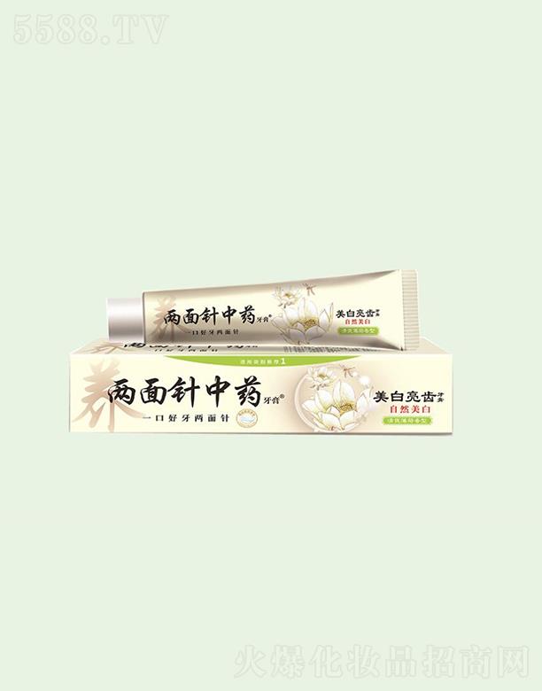 ���݃���ᘹɷ����޹�˾���������ˎ�������X���� 170��/100+10��  ��ˬ����