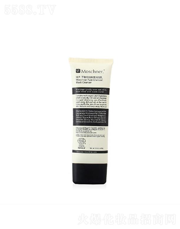�Ϻ��������I(y��)���޹�˾��Īʩƽ�����̿�ڝ����� 100g���w��͸ˮ��