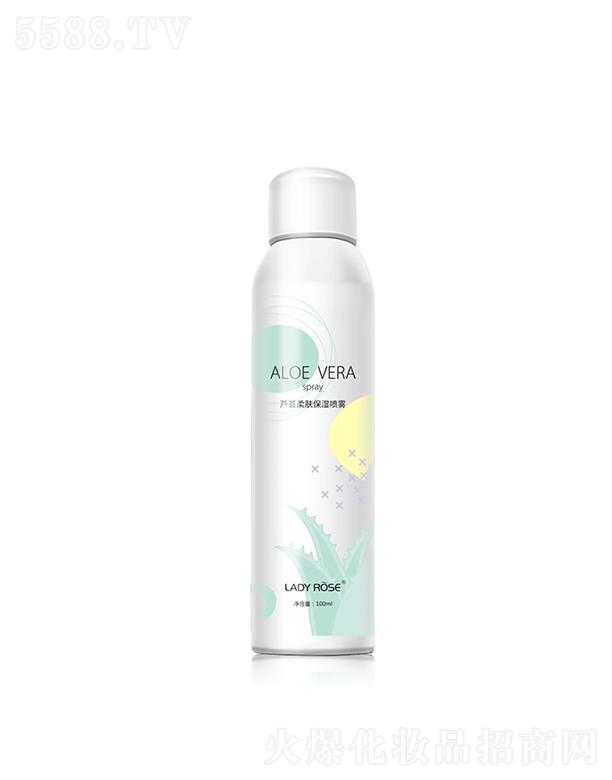 �V���Ќ��ջ��yƷ���޹�˾��LADYROSE�J�C���w����ˮ���F   �����տs    �澏���të��   ���y�a(b��)ˮ���F
