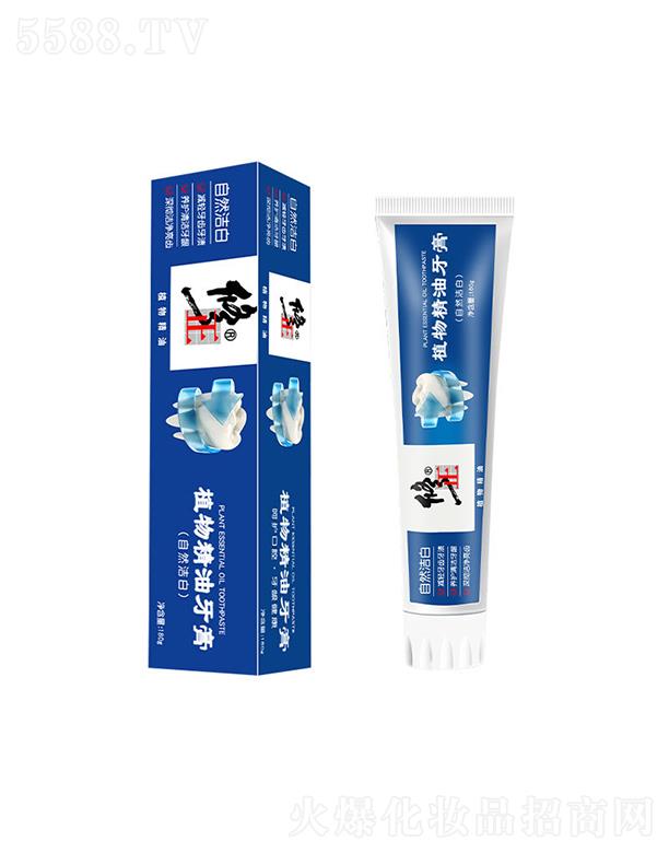 ��������W(w��ng)�j(lu��)�Ƽ����޹�˾������ֲ�ﾫ������   ���¿ښ����X�o��   ����ˬ���aˮ����