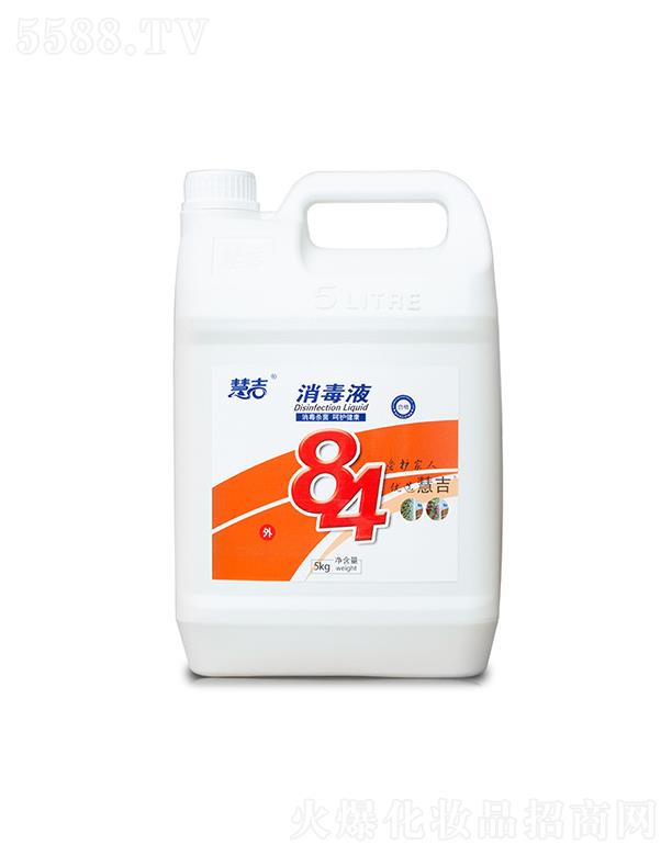 ���ݻۼ�����Ƽ����޹�˾���ۼ�84����Һ  5kg   Ͱ�b����������   Ư�ך���