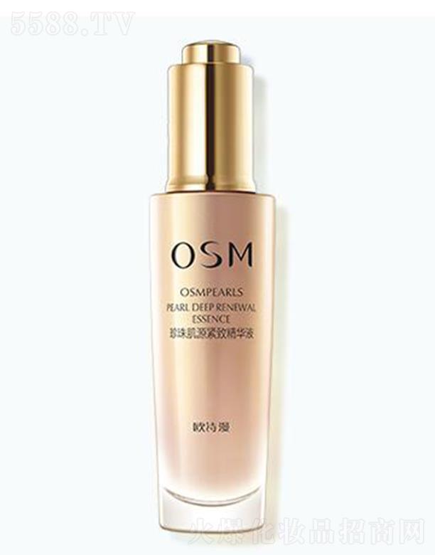 �㽭�WԊ�����F(tu��n)���޹�˾���WԊ�����鼡Դ�o�¾��AҺ 30ml���w�M�@���ۼ�(x��)ā�׻�����
