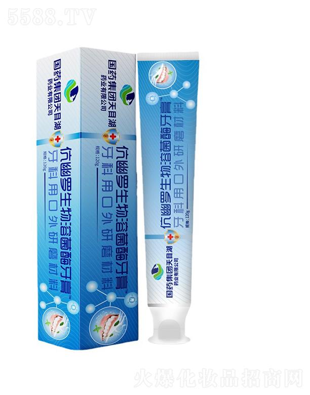 �����������������Ƽ����޹�˾����(gu��)ˎ���F(tu��n)��Ŀ��ˎ�I(y��)�����_�����ܾ�ø����  120g  �ښ�����