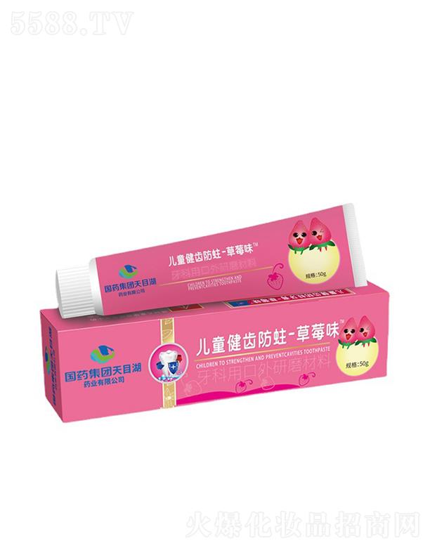 �����������������Ƽ����޹�˾����(gu��)ˎ���F(tu��n)��Ŀ��ˎ�I(y��)��ͯ���X��������  50g