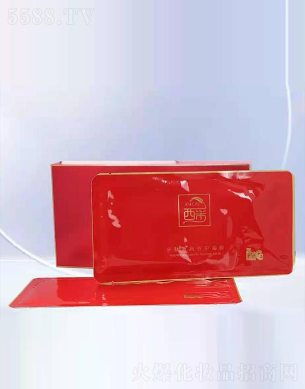 ��������}���w�{(di��o)�����ģ����ɶ������B(y��ng)���o(h��)��Ĥ 28ml