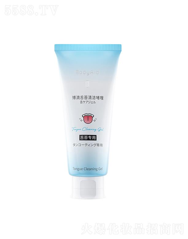 ��δ�팍(sh��)�I(y��)(����)���޹�˾����δ�팍(sh��)�I(y��)     ������̦�坍��ସ���̦ˢ   ȥ��ζ���^�坍