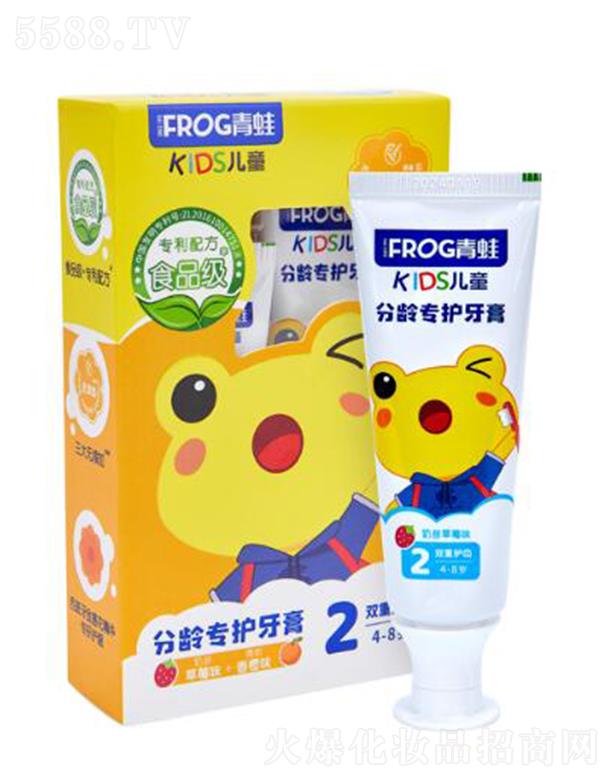 �V�|ѩ���ջ���Ʒ���޹�˾�����܃�ͯ���g���o(h��)����802  �����������X�g��ÿ��(g��)����