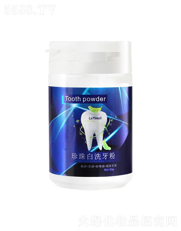 �V���������Ƽ����޹�˾���V�����  �Rõ�����ϴ����  50g   �坍���X